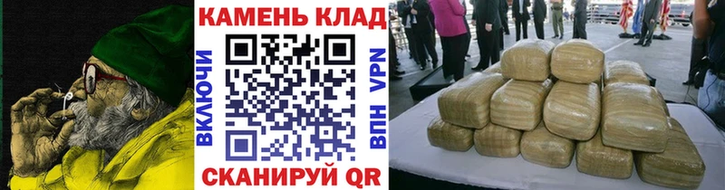 ГАШ убойный  Черняховск 