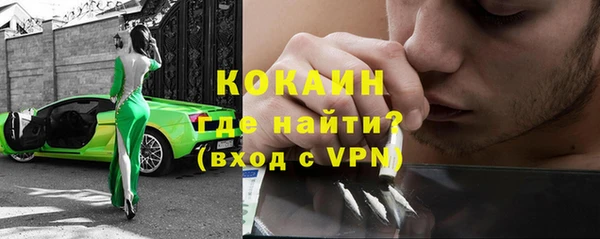 хмурый Беломорск
