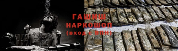 хмурый Беломорск
