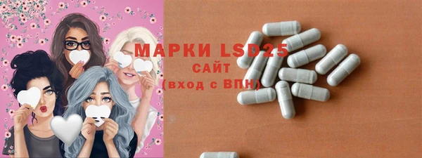 хмурый Беломорск