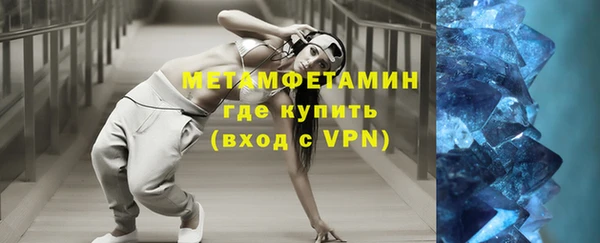кокаин премиум Белоозёрский