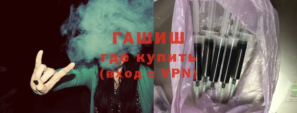 кокаин премиум Белоозёрский