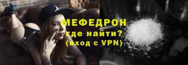 хмурый Беломорск