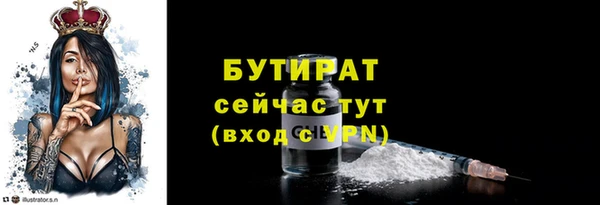 кокаин премиум Белоозёрский