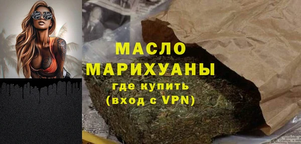 кокаин премиум Белоозёрский