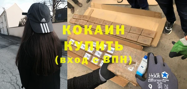 хмурый Беломорск