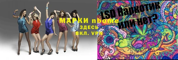 хмурый Беломорск