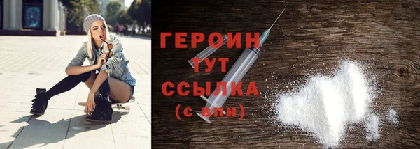 кокаин премиум Белоозёрский