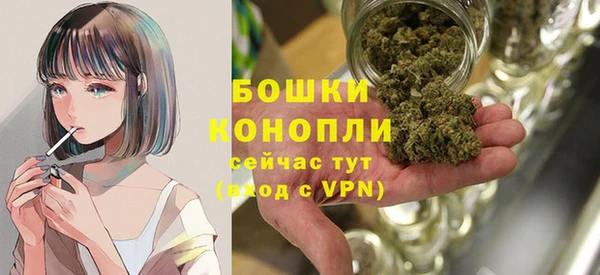 кокаин премиум Белоозёрский