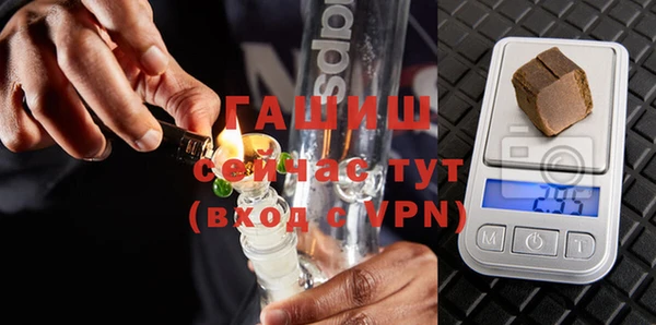 кокаин премиум Белоозёрский