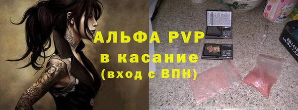 кокаин премиум Белоозёрский